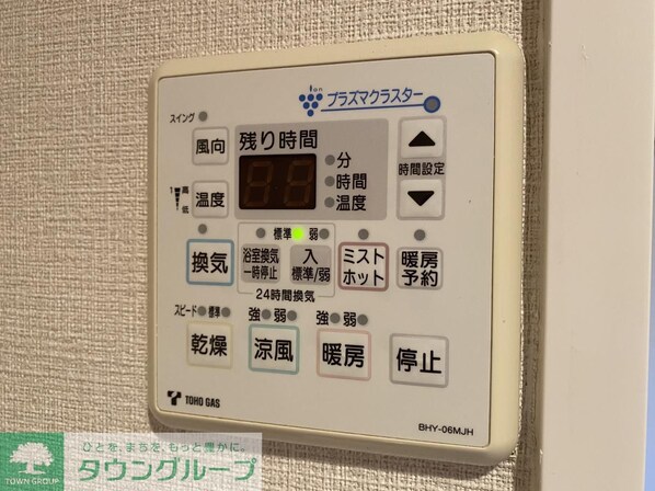 ヴァリエ東別院の物件内観写真